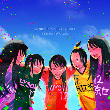 WORLD SUMMER DIVE!
