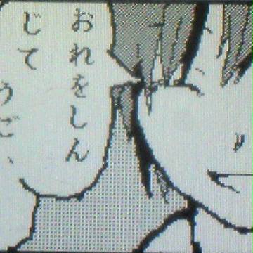 カルマくうぅぅぅうん