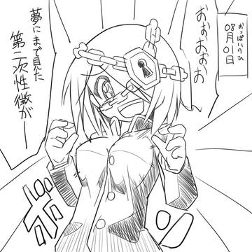 【Pixiv魔砲学園2.0】クソマ研の日常