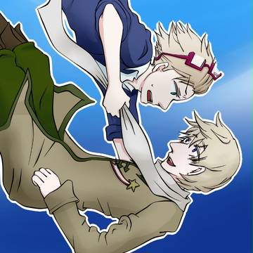 【愛露】おちる