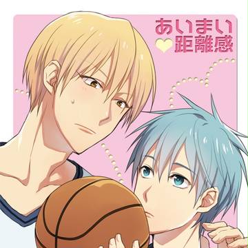 ※追記【夏コミ】新刊サンプル