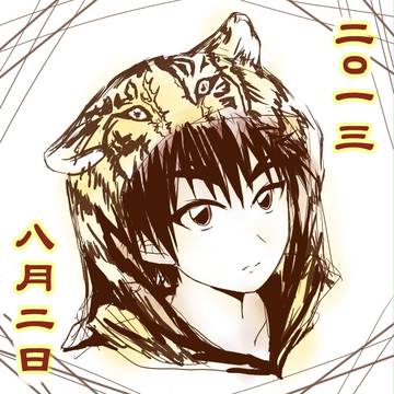 【黒バス】かがみくんハピバ！
