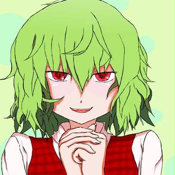 風見幽香