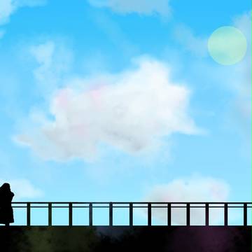 空の向こう