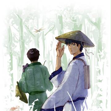 藪の幻道(細道)