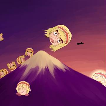 夕焼けに映える富士山からアリスが噴火している