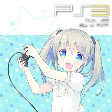 (C84告知)PS3 Info v2