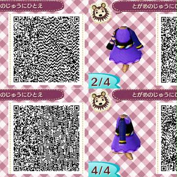 【刀語】マイデザイン作ってみた【衣装】