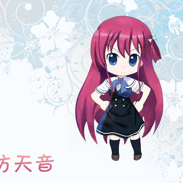Q版（粘土人风格）周防天音