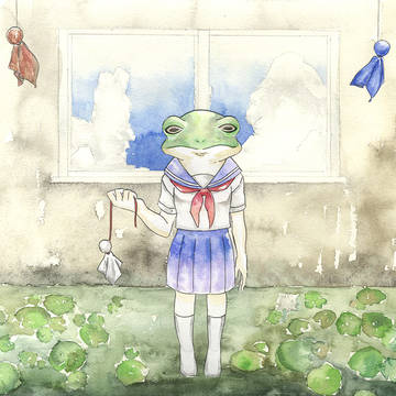 蛙
