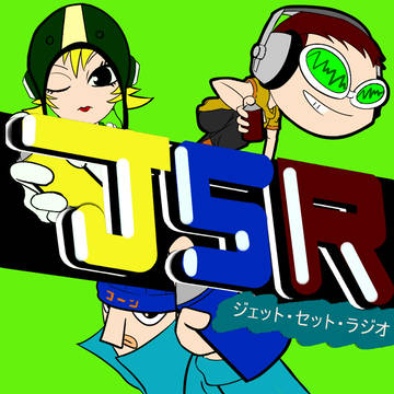 JSR