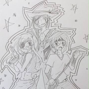 冒険の始まり！