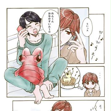レンレンとマサキ　その７