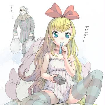 夏レジーナ