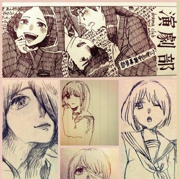 落書きまとめ2