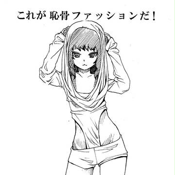 Page 16 thumbnail