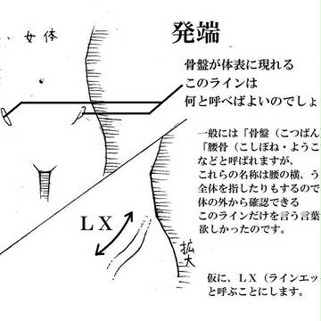 Page 2 thumbnail