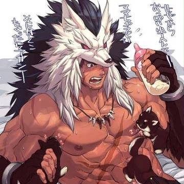 Hey Puppy~!