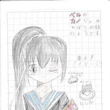 新作予告！