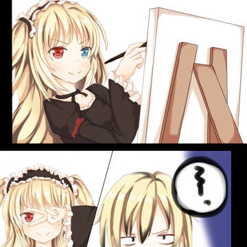 C84 小鳩ちゃん!