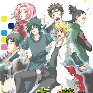 【ナルサス】C84新刊情報