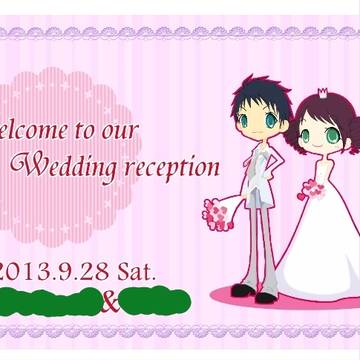 結婚式で使うイラスト色々。