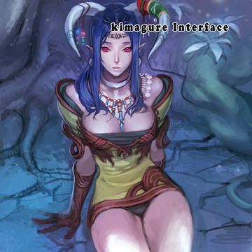 【C84】alter-k