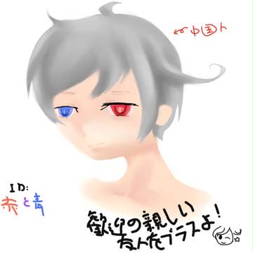 yahoo人魚服魔法少女【年