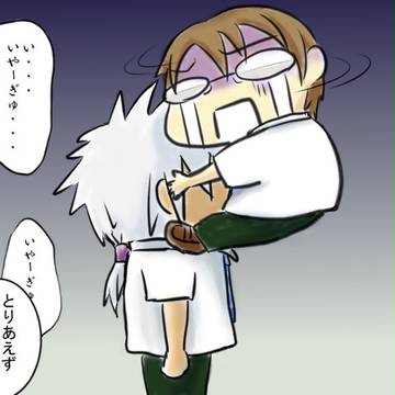 夏だし怖い話してあげようか？