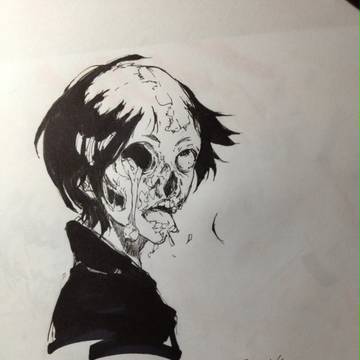 Rukia