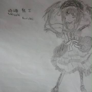 時崎 狂三 Tokisaki Kurumi 手描