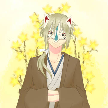 kitsune