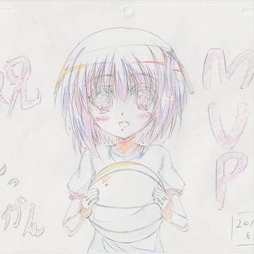 もっかん