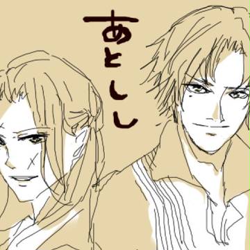 全国氷帝＋α