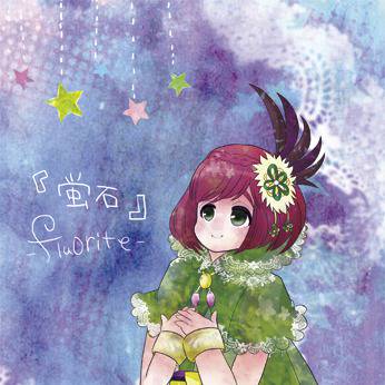 【C84】新刊サンプル