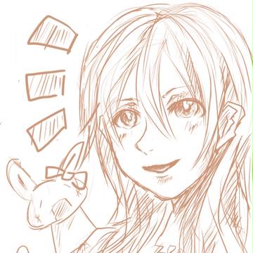 暇つぶし