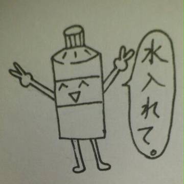 ペットボトルちゃん
