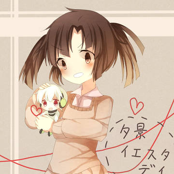 「腹が立つ！」