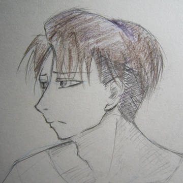 LEVI
