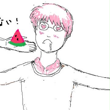 スイカあげないｗ安いけどあげない