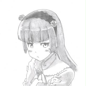 Kuroneko