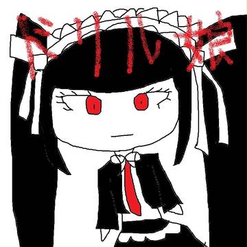 オイルショック