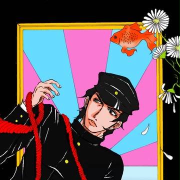 金魚とせいねん
