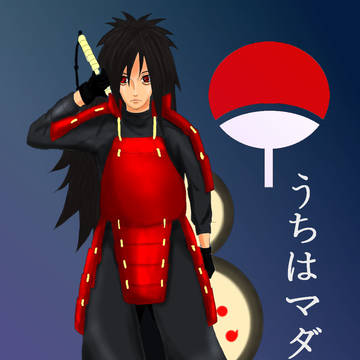 マダラ様