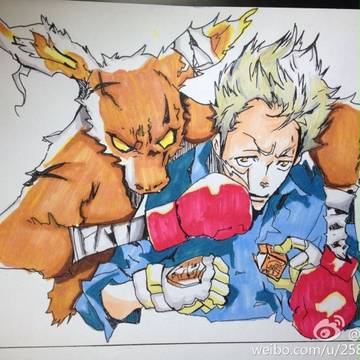 attack