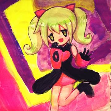 カメレオン・ラブ