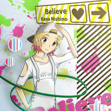 西野カナ Believe