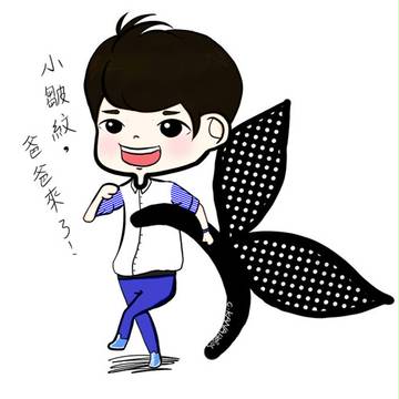 Sungyeol daddy