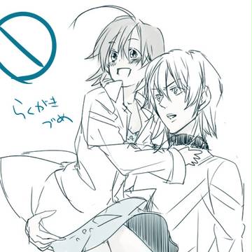 通行止めらくがき