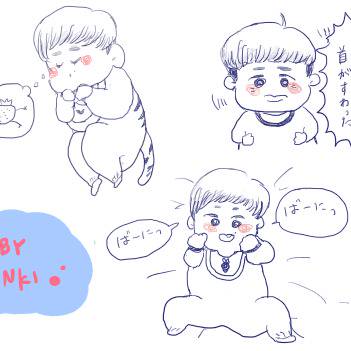 BABY SHINKI